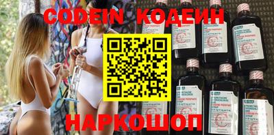 кокс Кулебаки