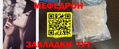 марки nbome Кунгур