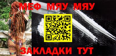 кокс Кулебаки