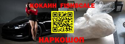 марки nbome Кунгур