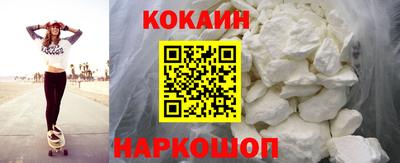 герыч Краснодар