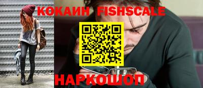 прущие крисы Краснокаменск