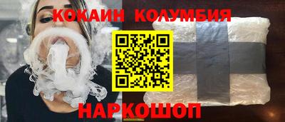 прущая мука Краснознаменск