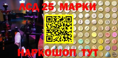 кокс Кулебаки