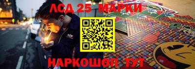 прущая мука Краснознаменск