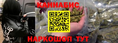 прущая мука Краснознаменск