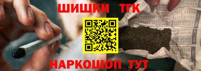 прущие крисы Краснокаменск