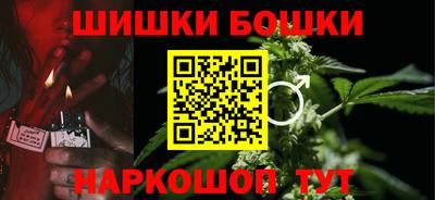герыч Краснодар