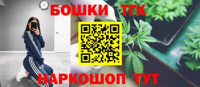 прущие крисы Краснокаменск
