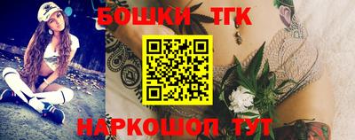 герыч Краснодар