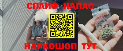 прущая мука Краснознаменск