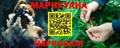 герыч Краснодар