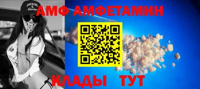 марки nbome Кунгур
