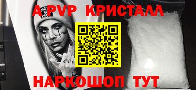 прущая мука Краснознаменск