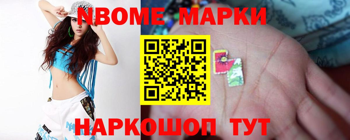 Усинск  LSD-25 экстази ecstasy  Лсд 25 экстази ecstasy  Вход с VPN 