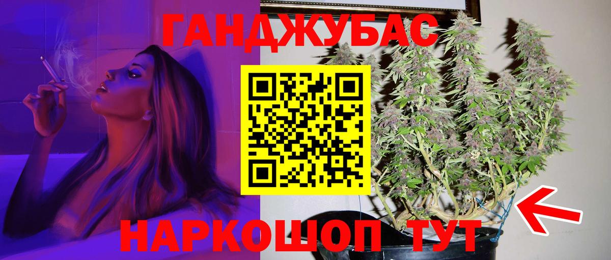 Канабис LSD WEED  Вход с VPN  Шишки марихуана VHQ  Бошки марихуана SATIVA & INDICA  Усинск 